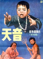 怡春院怡红院一级毛片