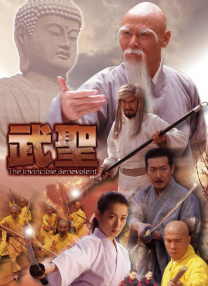 怡春院怡红院一级毛片